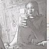 user2681385373268