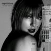 taylorsdearreader