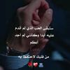 user7559148420431
