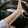 sorayasadmi81