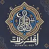 djihad.al.nef