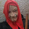 baba_ganka112