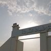 alajmi10183