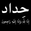 user94362833407042