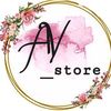 av_store54