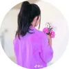 user9541444670707