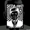 setiahati_setiahati1922