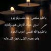 hamedal040