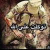 user7507943816868