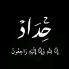 dh.zj33