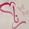 user2981536123070