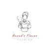 anouds.flavor