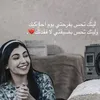 haidar.tlass2