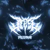 Dtzxx`Oishi☠︎ | am prem di bio