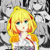 neronimeedits