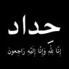 10ali2015