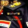 sfaoy11
