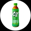 c2greenlibre
