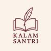 kalamsantrii_