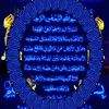 jamal1773rusni