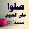 user7343154511822