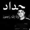 user4407376039716