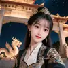 seinaung622