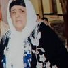 amira.maha5