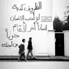 user2714712185703