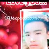 user2547281629742