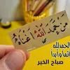 user56790210921566