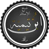 anti_shia6