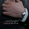 mais_alreem515