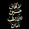 userjdly