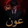au_ohn2