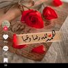 user7816093047356