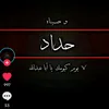user3724079013408