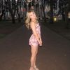 savannahvanhouten