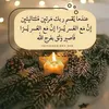 suzansuzan440