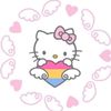 your_dede14