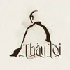 Thầy Tôi