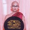 ashin.khemindadham
