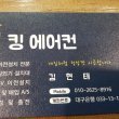 user5360974747786