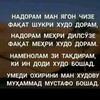 user6140409750474