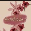 yusnita.azzahra7