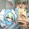 ahsaawu
