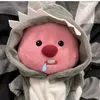 sung_a_bao710