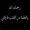 user5976885502575