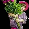 mohammed.chnigar