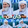 anam38658